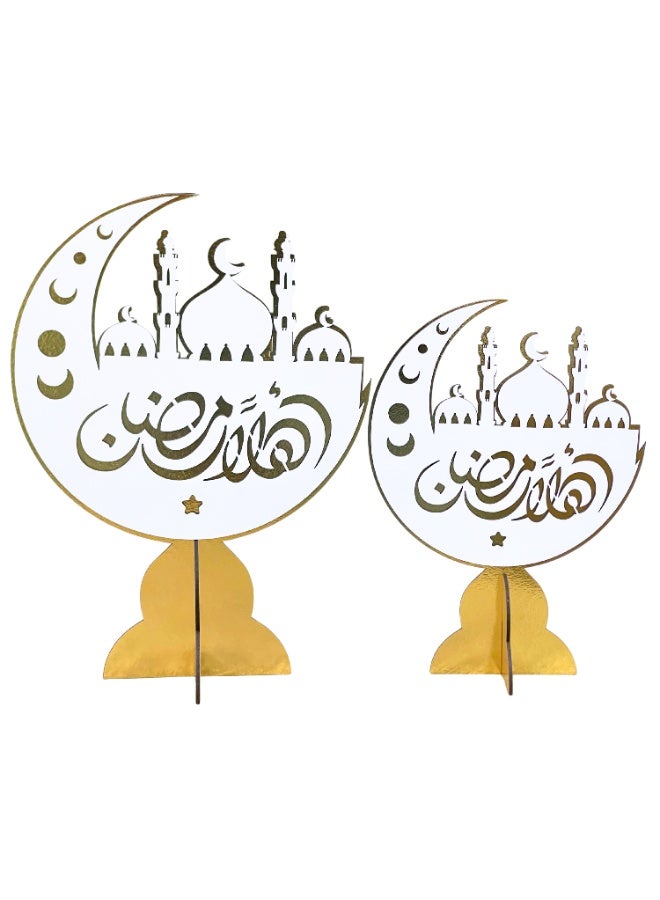 Ramadan Crescent Moon Tabletop Decoration Set, Gold, White and Black, 2 Piece Set with Large and Small, Islamic Holiday Home Decor - Image 1